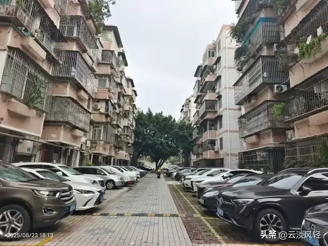 德源日记：三十年回母校——广东省农业银行学校