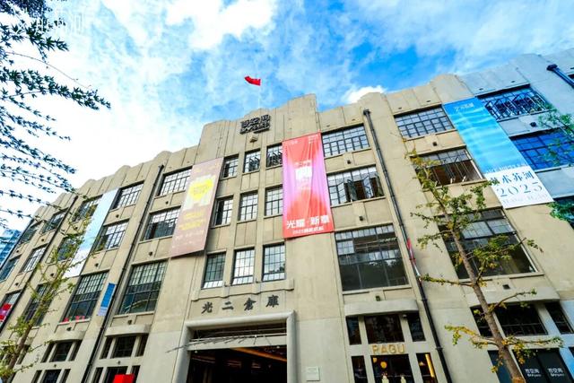 苏州河有了新故事