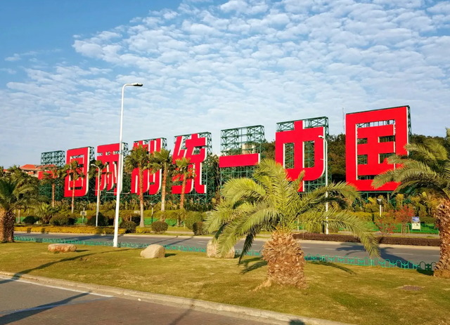 特朗普突然谈到台湾	，一句话让人意想不到，美国不能替中国做决定