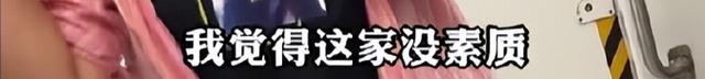 南京文旅傻眼了！“鸡鸣寺事件”女子正脸曝光，寺院官方无奈回应