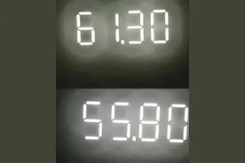 吃的干净真的会瘦，122到111斤，我还要继续瘦（含一周食谱）图片