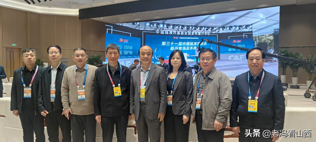 科学传播中国行走进杨凌助力农业新质生产力发展交流活动成功举办