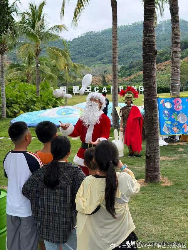 热雪奇境·丝路圣诞乐游季