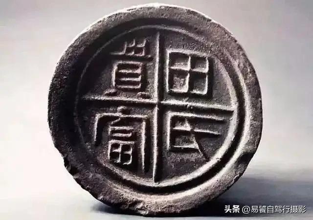 震撼!故宫瓦当,紫禁城守望者;中式美学老屋瓦当 只有中国人才懂