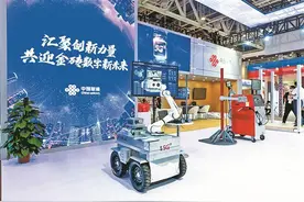 5G-A来了！比5G快10倍，看它如何加快推动“数字厦门”建设→图片