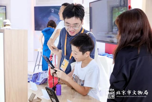 2025服贸会｜不舍再见，明年再会！服贸会文博展区5天解锁 “博物馆新玩法”：看、摸、带、玩一次体验全