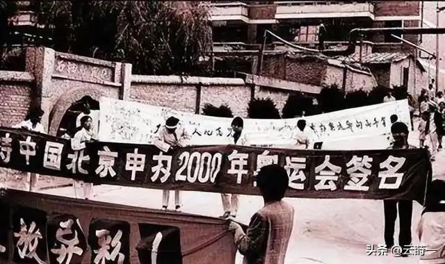 别好了伤疤就忘了疼！国际奥委会暗示中国申奥，鸟巢的痛还没忘？