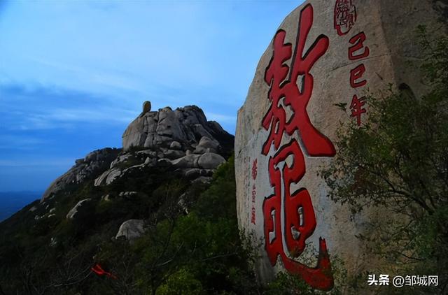 九月来邹城赴一场文化与自然的盛宴