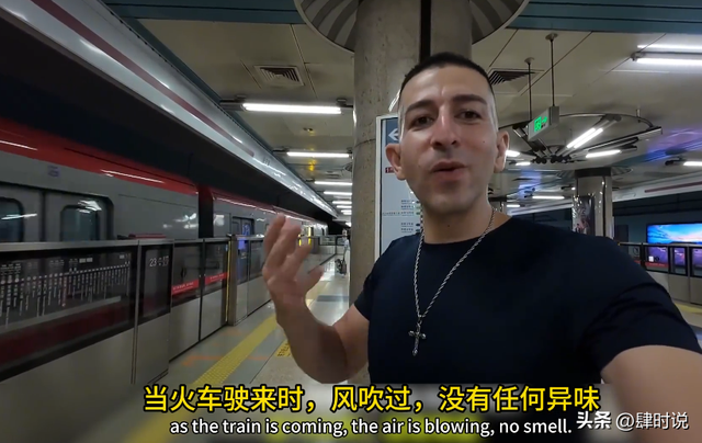 美国小哥第一次到中国 直接破防：我们的钱都花哪了？拿啥跟中国比