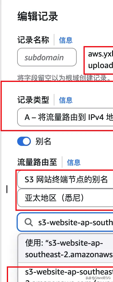 亚马逊云网站部署实战：从 DNS 解析到自动化部署全指南
