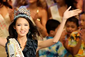 4位"嫁给普通人"的女明星，不选豪门选爱情，如今过得怎么样了？图片