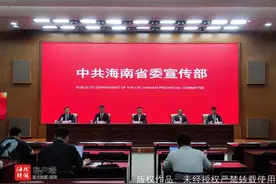 海南出台新政，将扩大家电、汽车、电动车以旧换新置换范围及提高补贴标准！图片