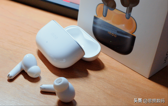 IQOO TWS 5测评 只聊降噪和音质