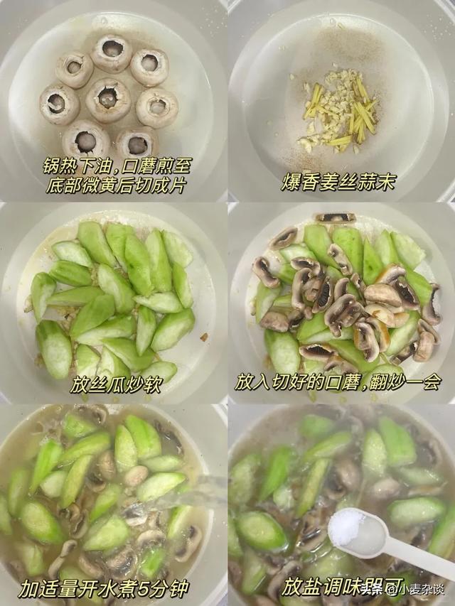 钾是香蕉的17倍，建议中老年，隔天吃一次，腿脚有劲，对肝脏也好