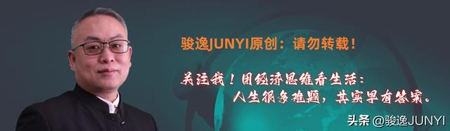 金发碧眼的俄罗斯妹子，“你瞅啥？咱这旮沓都是中国人！
