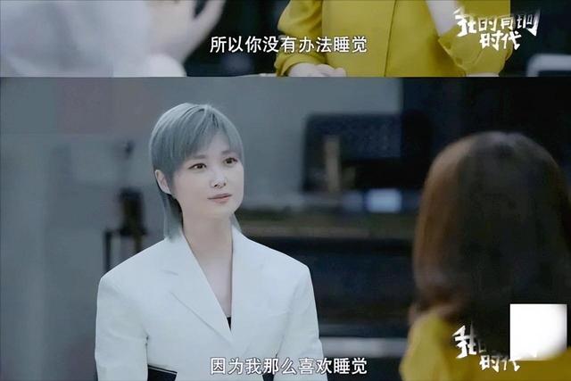 身价上亿有什么用？39岁患“不死癌症”的李宇春，给所有人提个醒