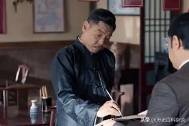 老酒馆行骗的是真王爷吗？民国落魄荒唐的大清王爷盘点，丑态百出图片