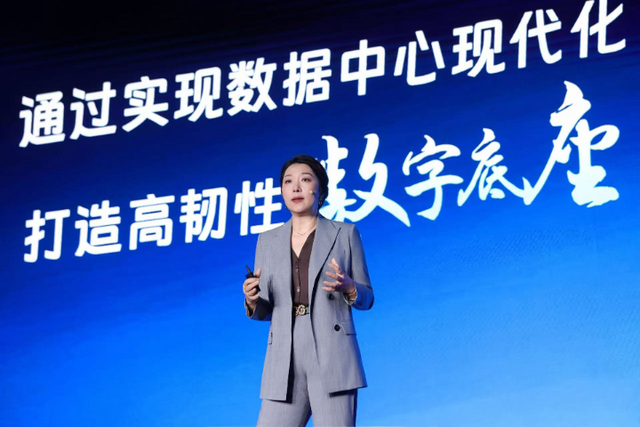 戴尔科技：韧性与创新，不确定时代的破局之手