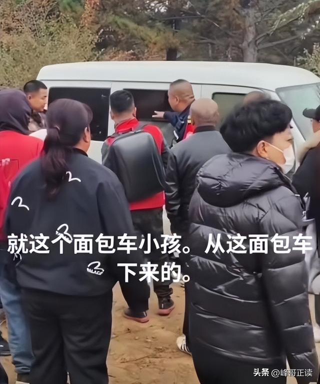 辽宁4岁失踪女童找到！知情人透露一个保命细节，妈妈回应很暖心