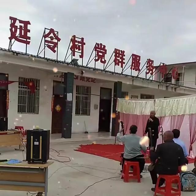难忘我的故乡——唐河县毕店镇张延龄村