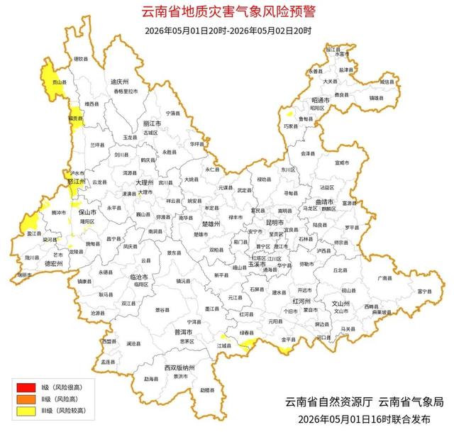 还在下！昆明轿子山今天这场大雪，根本停不下来！云南多地降温降雨来袭