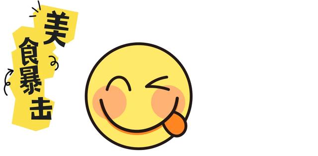 国家级生态示范区！运城这地，值得专程打卡！