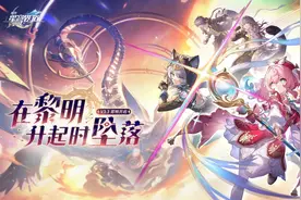 手游吃瓜周报：棕色尘埃2被迫升级18+？米哈游大动作不断图片