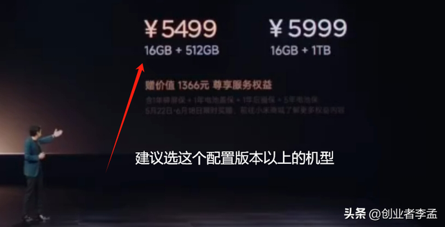 2025年买一部新手机能用6年吗？