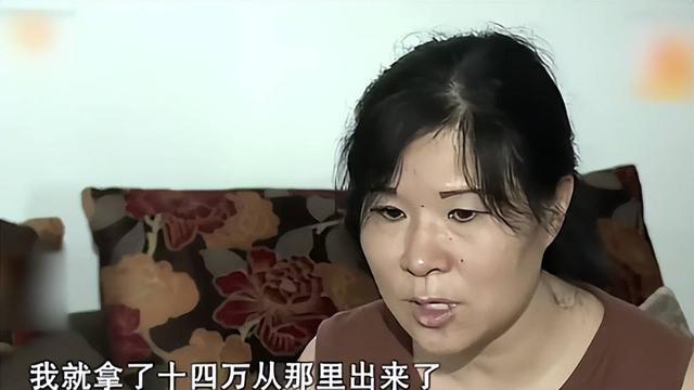 湖南一女子因长得太漂亮，55岁没上过一天班，颜值曝光后网友懵了 第5张