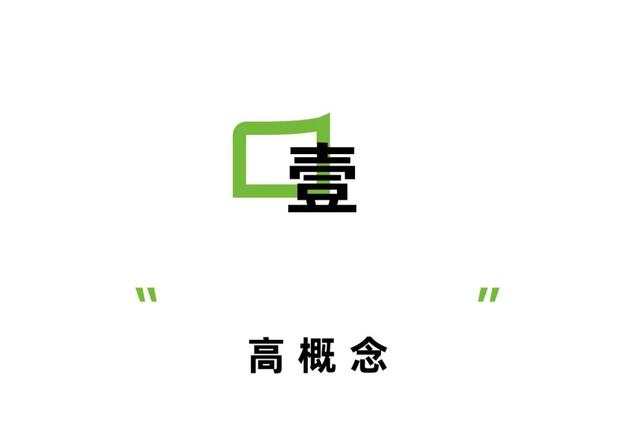 同样是原著改编大鹏做对了什么