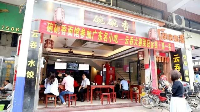 跟着“村武”去旅行！这一站，古水→