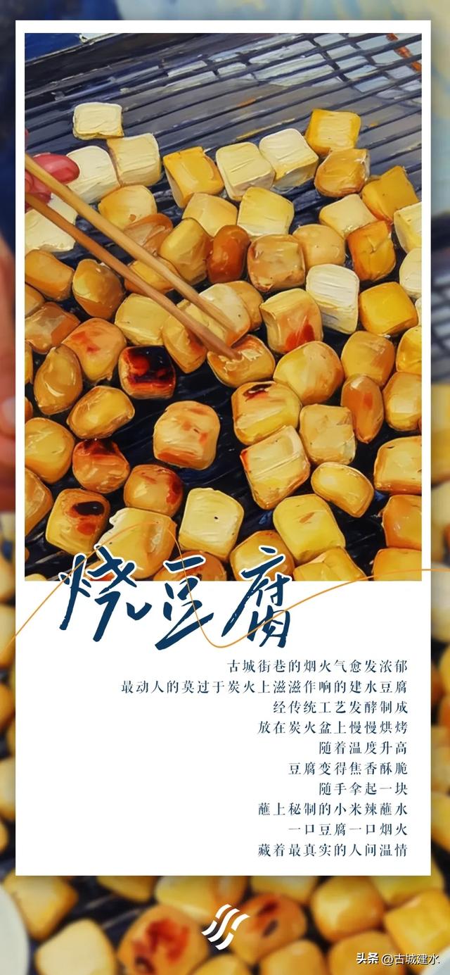 建水靠什么留住旅居客？藏在滇南烟火里的答案太动人