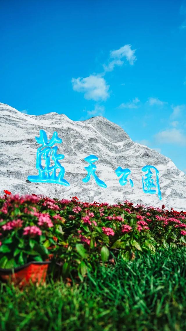 看完航空展，必逛文旅嘉年华？懂了！