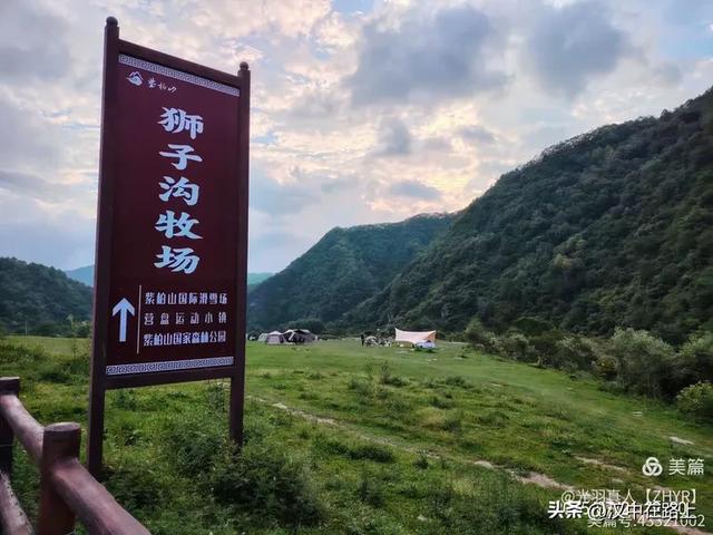 秦岭深处好风光——汉中三日骑游环线寻凉记！