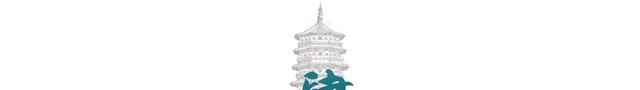 1992年，河南教师因“超生”被开除，不料22年后，被省里赔偿60万
