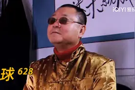 全球算命比赛，中国赢了吗？图片