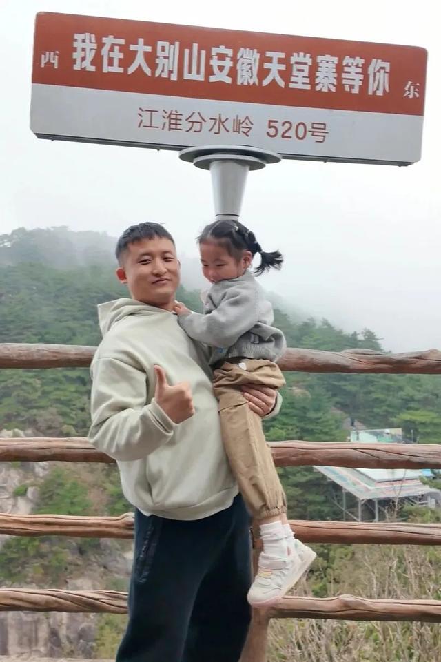 楚尚团建 | 挺进大别山悟初心,重走红军路聚力量