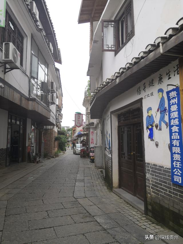 环城贵阳花溪苗王坡越野大环线之青岩段达夯翁拢“冈仁波齐”风景