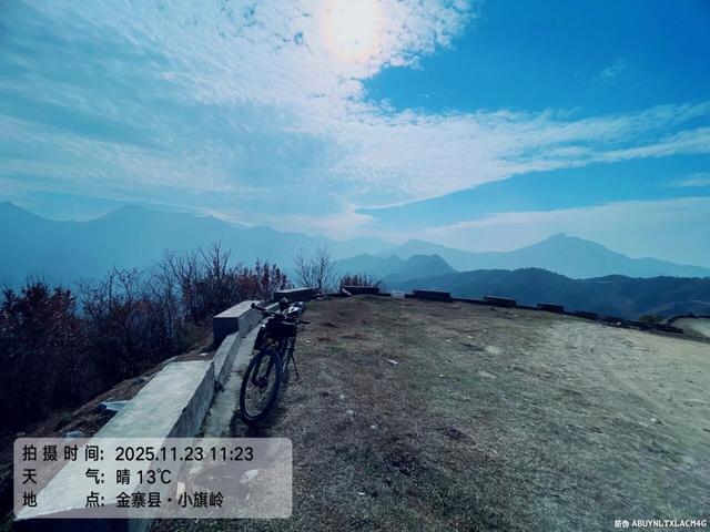 山地车越野正宗马丁公路（越野线）骑游马鬃岭东线攻略