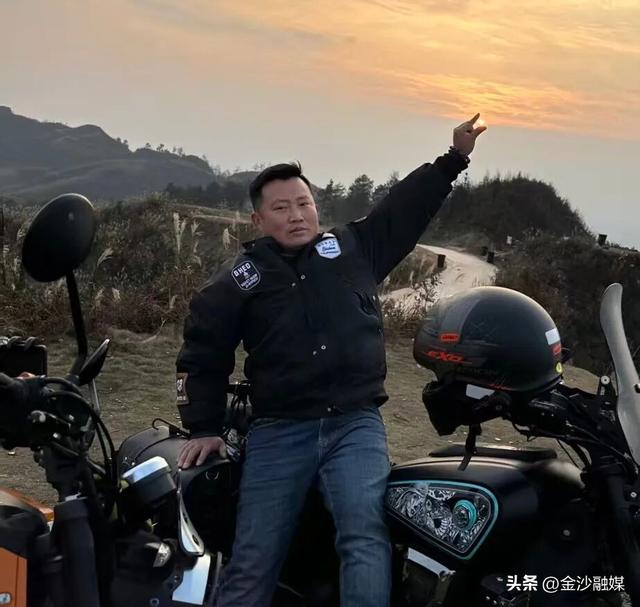 【南渡乌江 骑遇山河】金沙摩旅踏秋追红迹 | 一半风光治愈 一半信仰滚烫