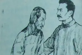 1993年上初中时学的鲁迅的7篇文章图片