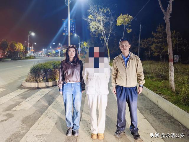 按键伤人”必受惩！永靖公安查处一起网络侮辱他人案