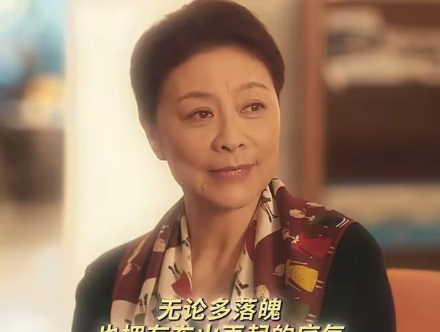 《四喜》大结局：丁虹跑路，才知冯志留下300万原料	，算计有多狠