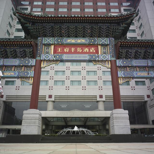 北京十大天价酒店：住一晚抵一套房，到底是谁在买单？