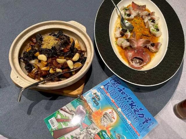 超走心！全网“带着杂志去旅行”打卡精选，藏着中国人的诗意与真知 ｜带着杂志去旅行