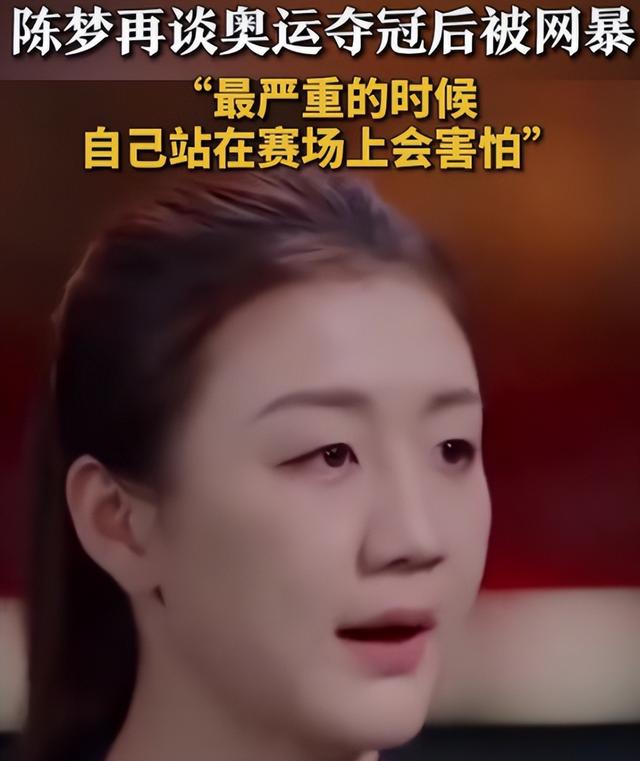 被央视批评、德不配位、腹中空空，难怪阅兵从不邀请“流量”明星