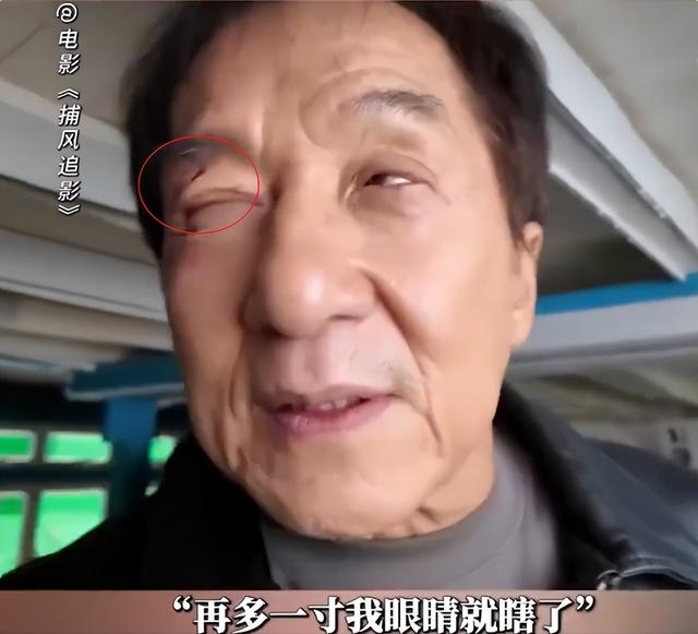 儿子无用、女儿流浪，71岁的成龙，终是为自己的年少轻狂付出代价