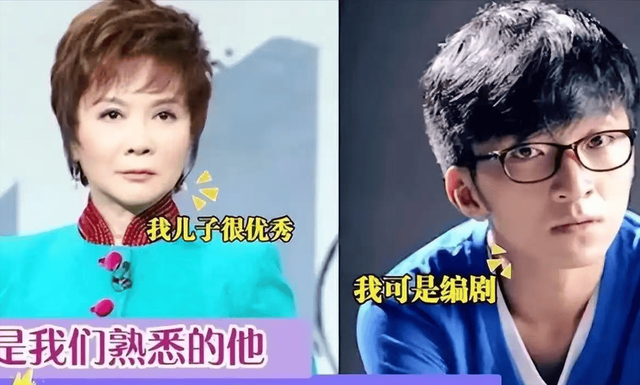 钱再多有什么用	，64岁身价千万的蔡明，还是要为39岁儿子操碎了心