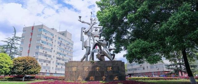 首次揭示！四川科学家获“重要进展”，成果公开发表！