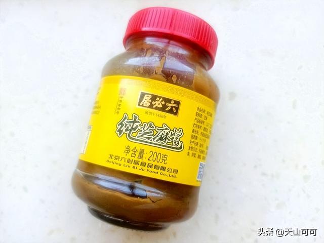 调味料都有哪些？你家有这些吗？
